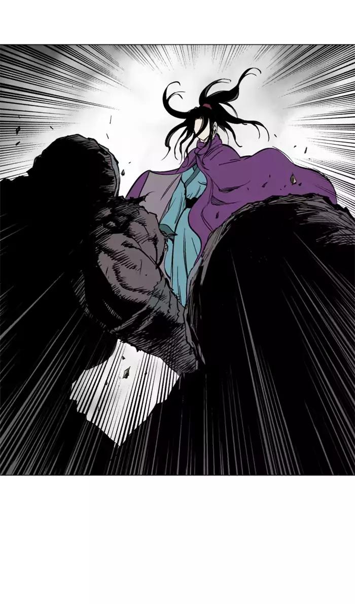 Gosu Chap 100 - Next Chap 101