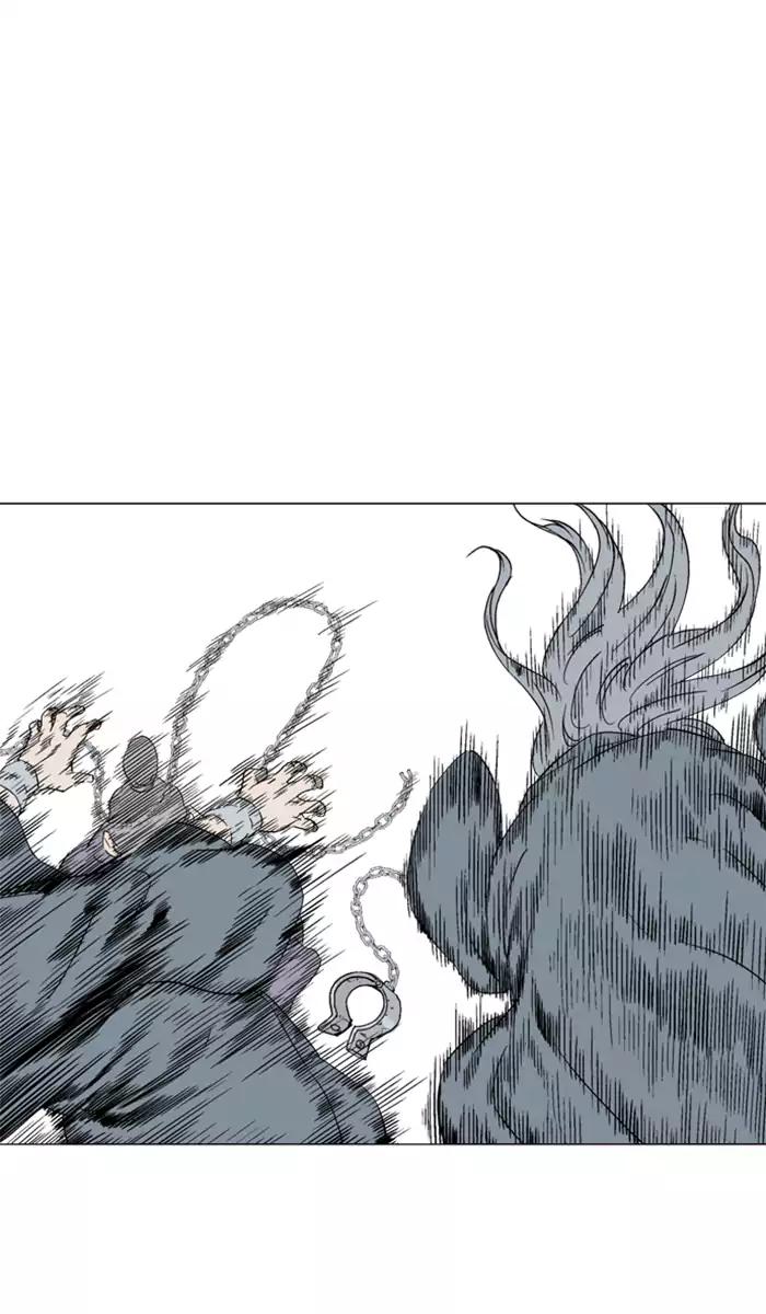 Gosu Chap 100 - Next Chap 101