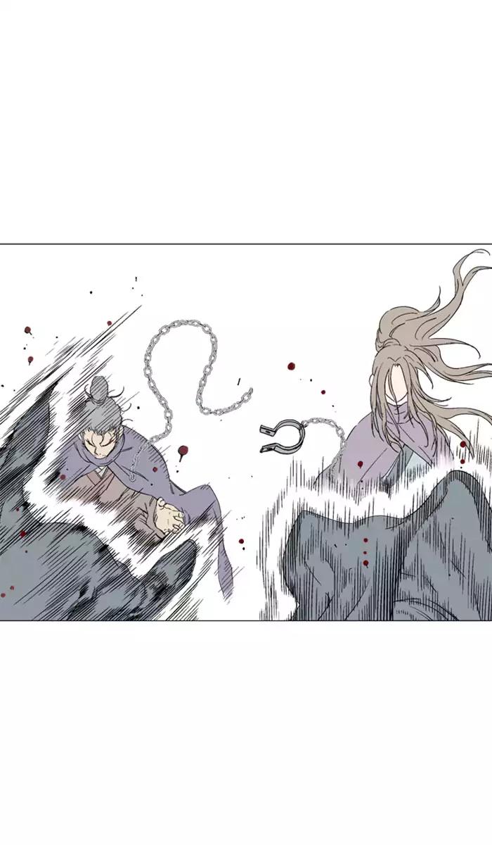 Gosu Chap 100 - Next Chap 101