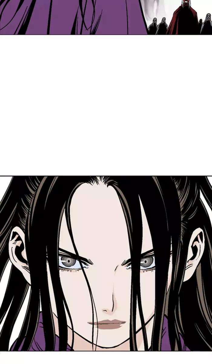 Gosu Chap 100 - Next Chap 101