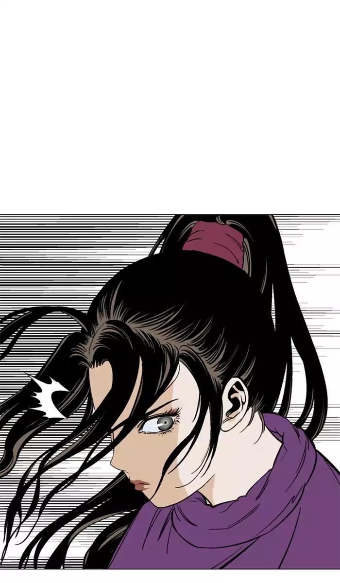 Gosu Chap 100 - Next Chap 101