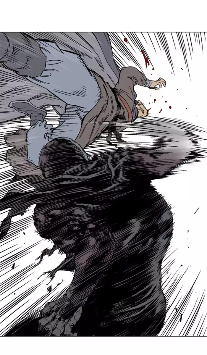 Gosu Chap 100 - Next Chap 101