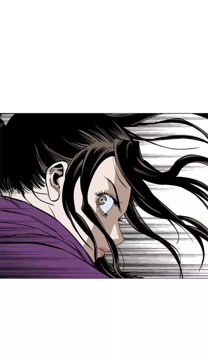 Gosu Chap 100 - Next Chap 101