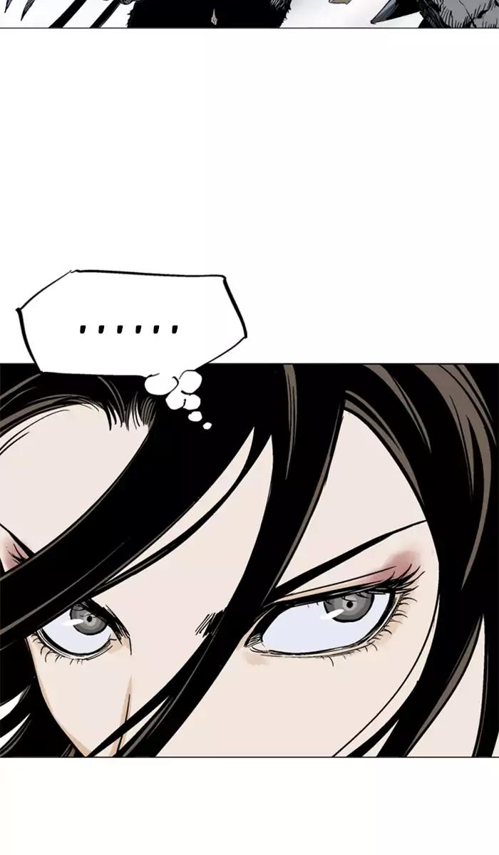 Gosu Chap 100 - Next Chap 101