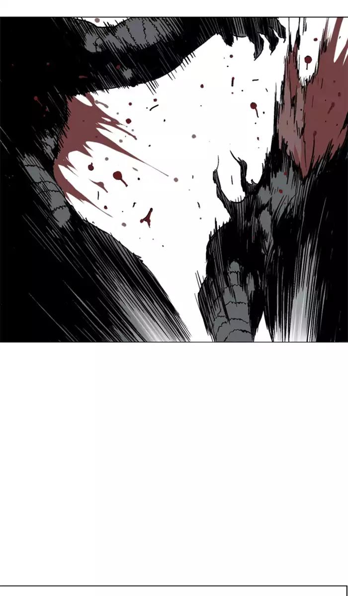 Gosu Chap 101 - Next Chap 102