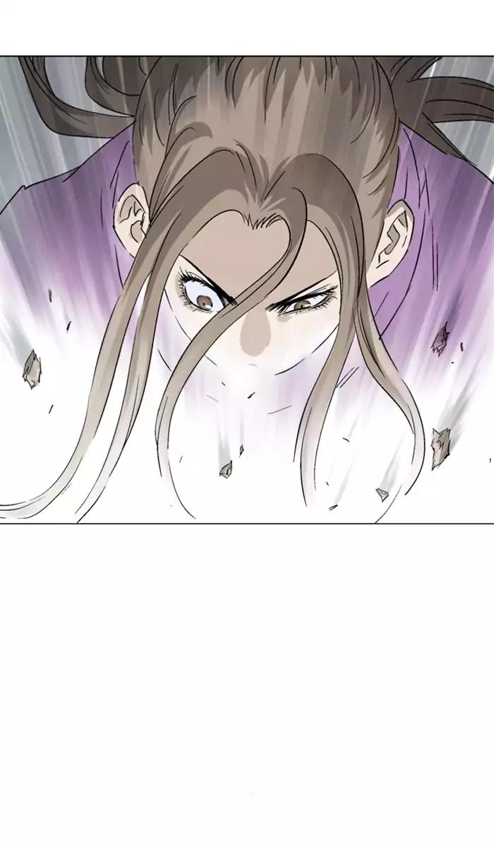 Gosu Chap 101 - Next Chap 102