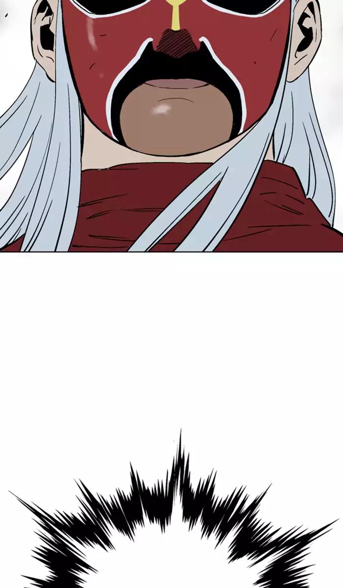 Gosu Chap 101 - Next Chap 102