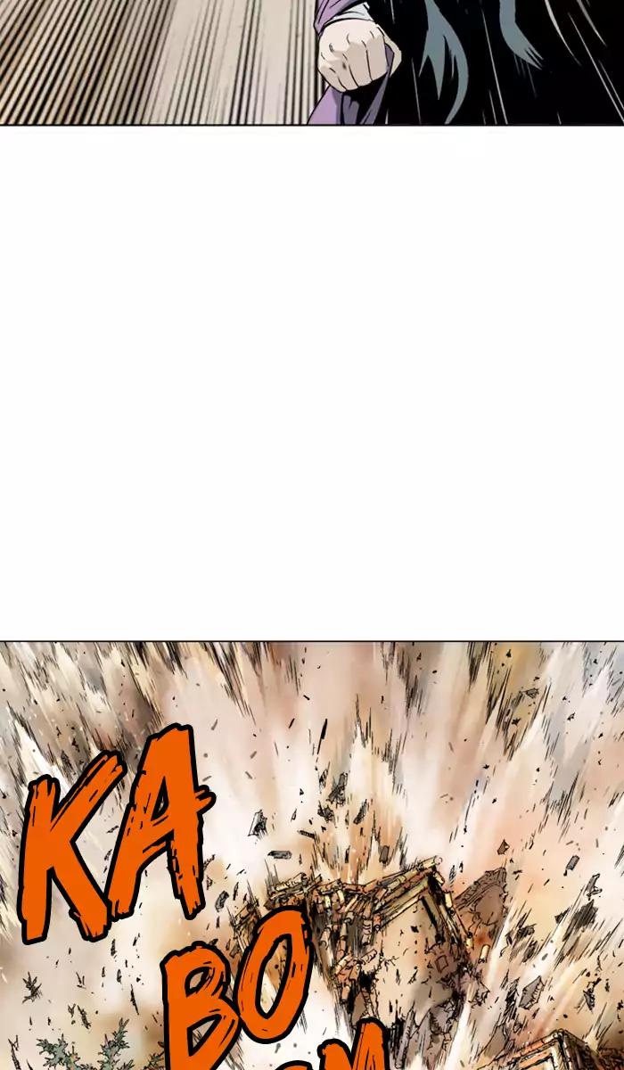 Gosu Chap 101 - Next Chap 102