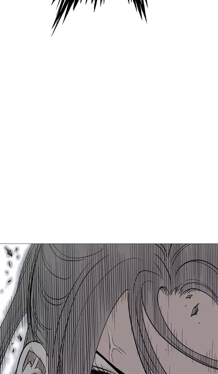 Gosu Chap 101 - Next Chap 102