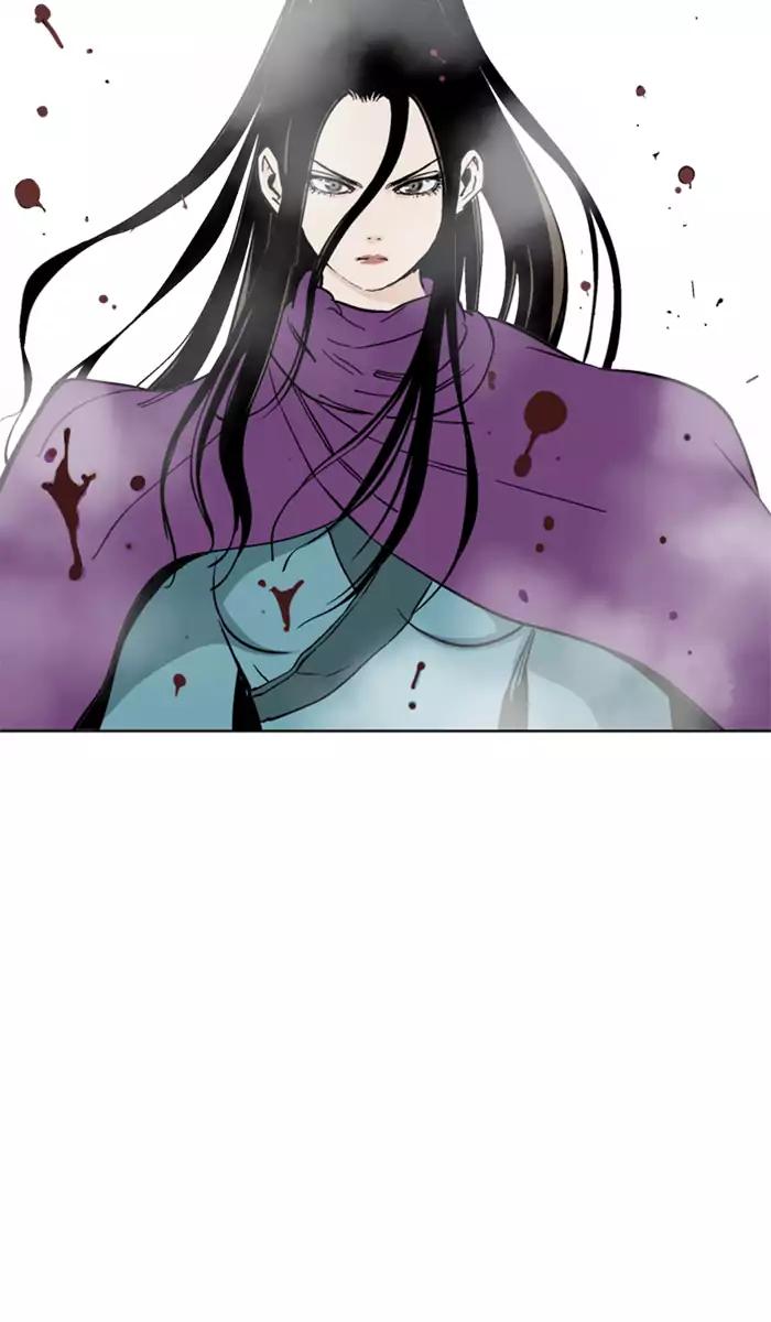 Gosu Chap 101 - Next Chap 102
