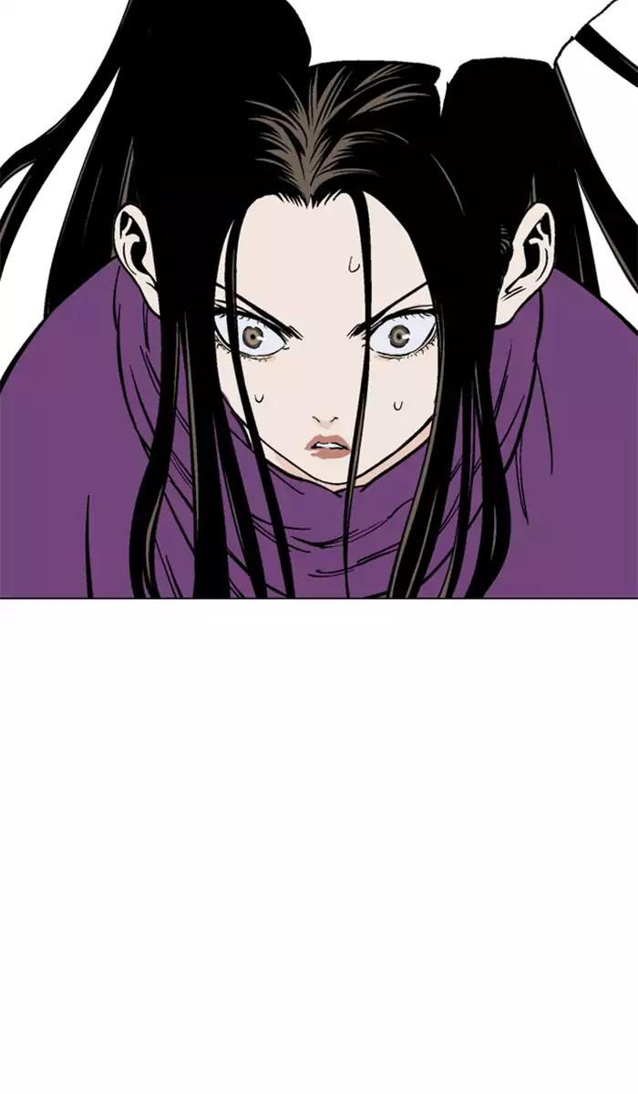 Gosu Chap 101 - Next Chap 102