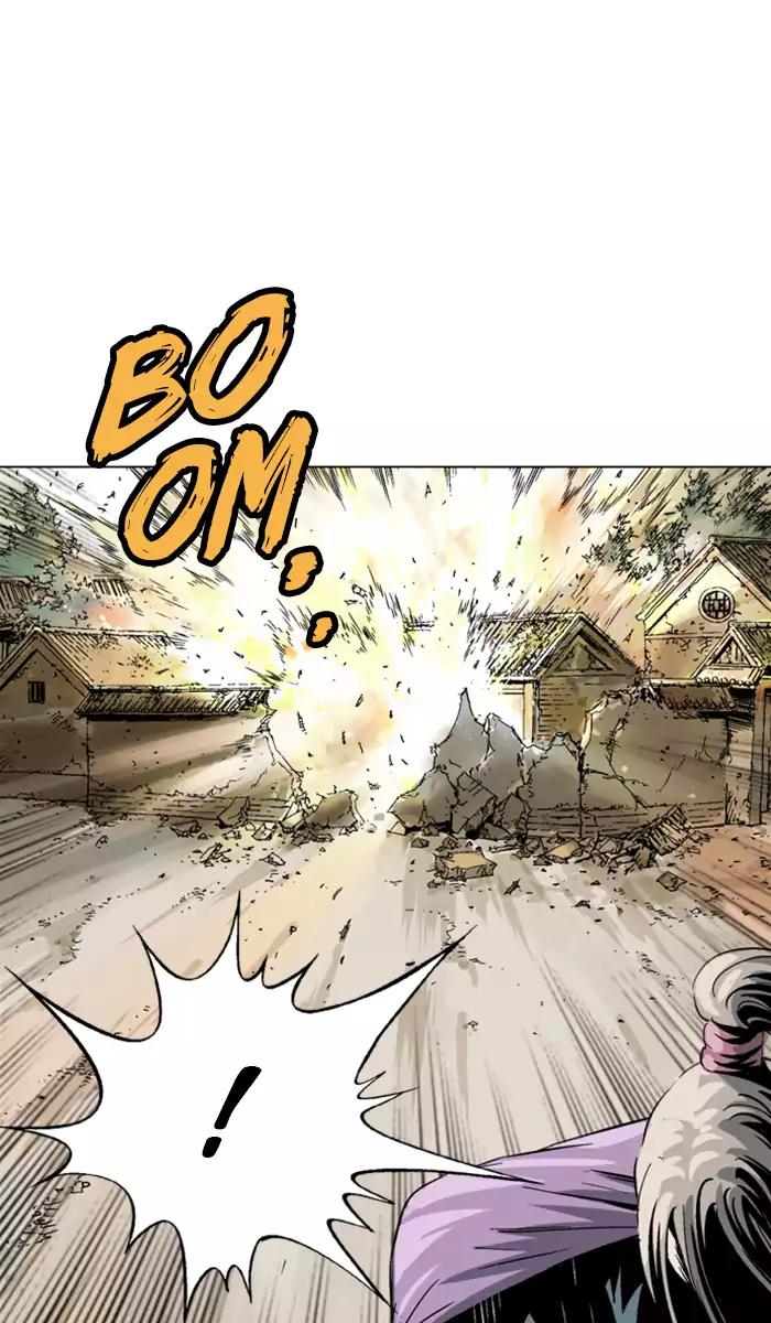 Gosu Chap 101 - Next Chap 102