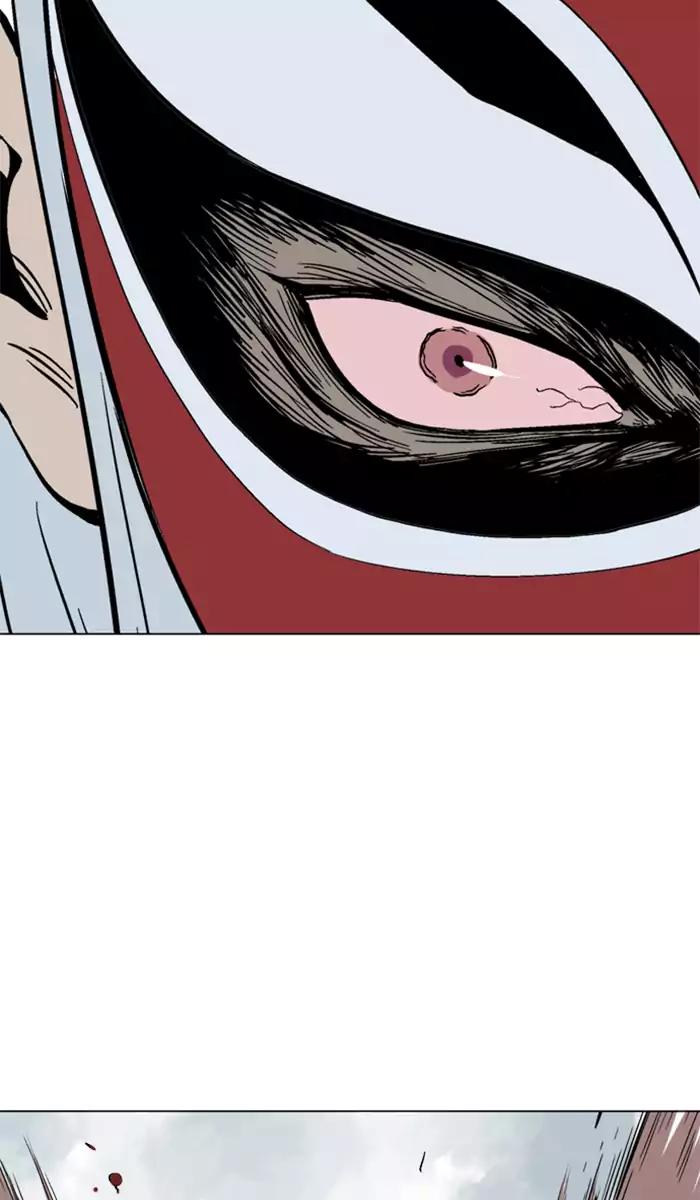 Gosu Chap 101 - Next Chap 102