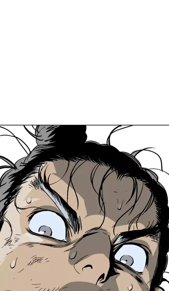 Gosu Chap 101 - Next Chap 102