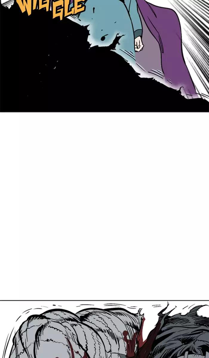 Gosu Chap 101 - Next Chap 102