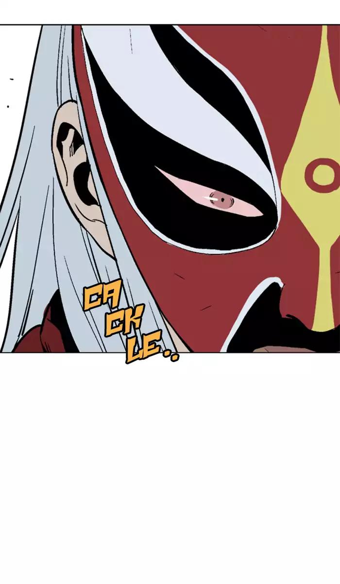 Gosu Chap 101 - Next Chap 102