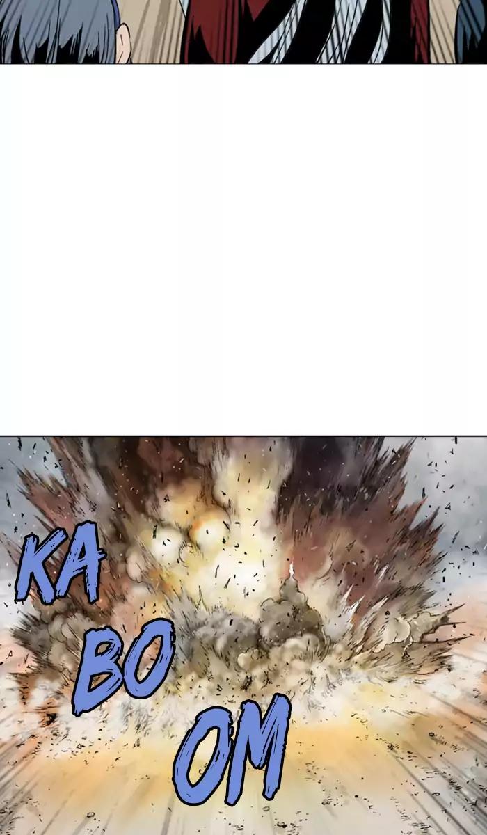 Gosu Chap 101 - Next Chap 102