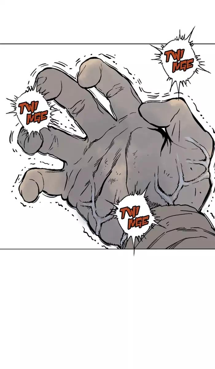 Gosu Chap 101 - Next Chap 102