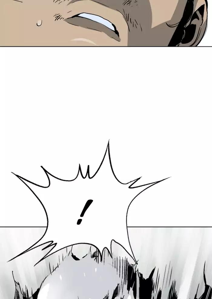 Gosu Chap 101 - Next Chap 102