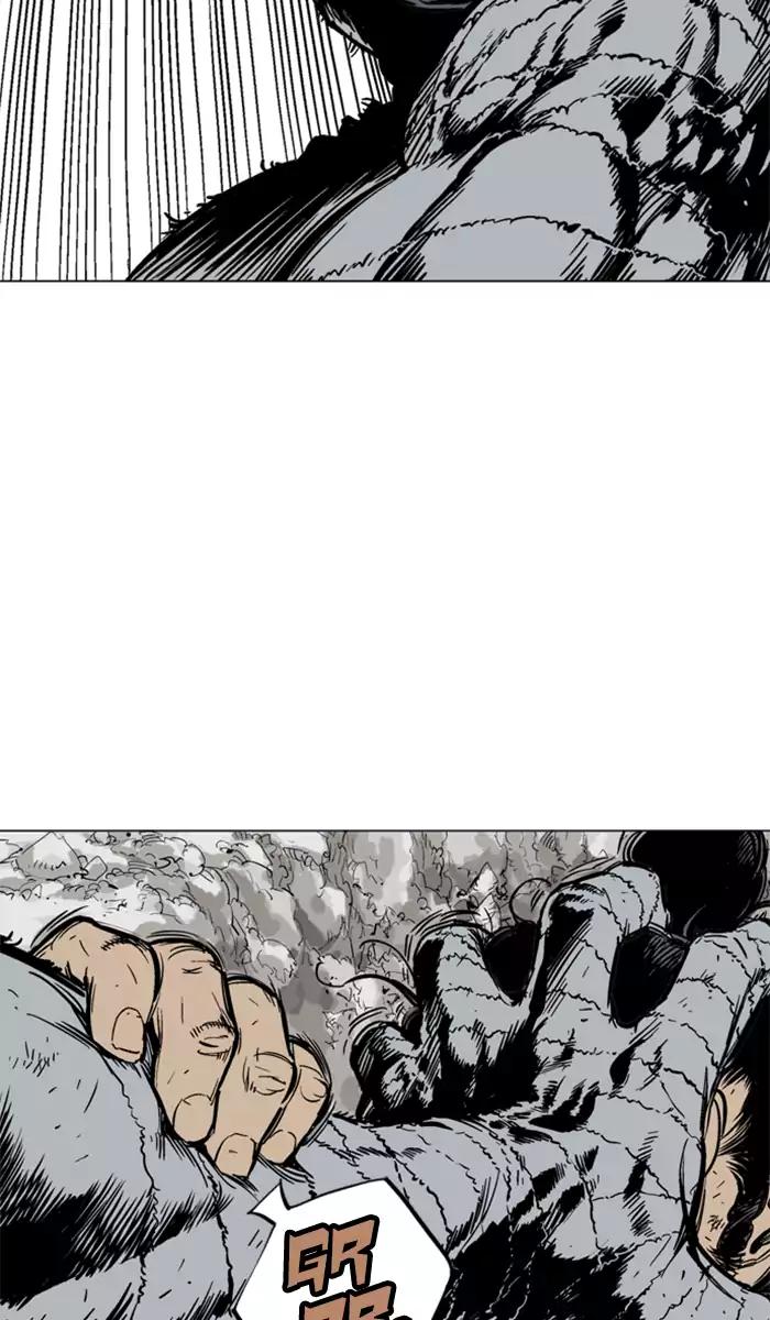 Gosu Chap 101 - Next Chap 102