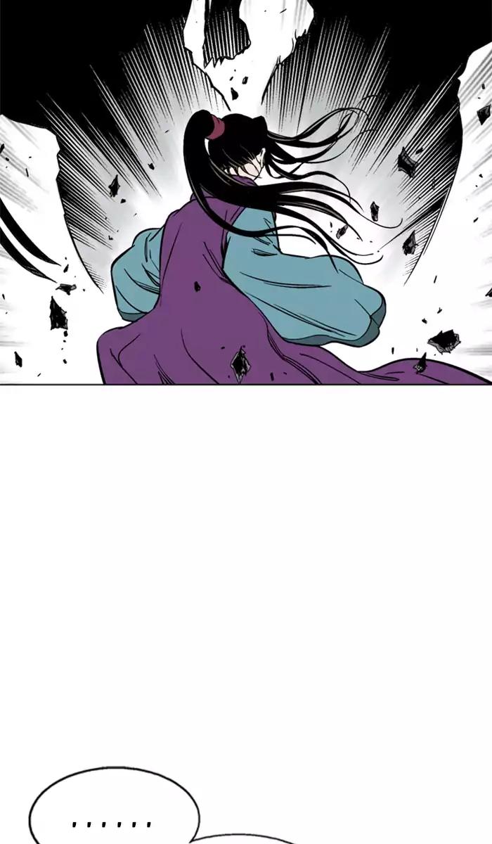 Gosu Chap 101 - Next Chap 102