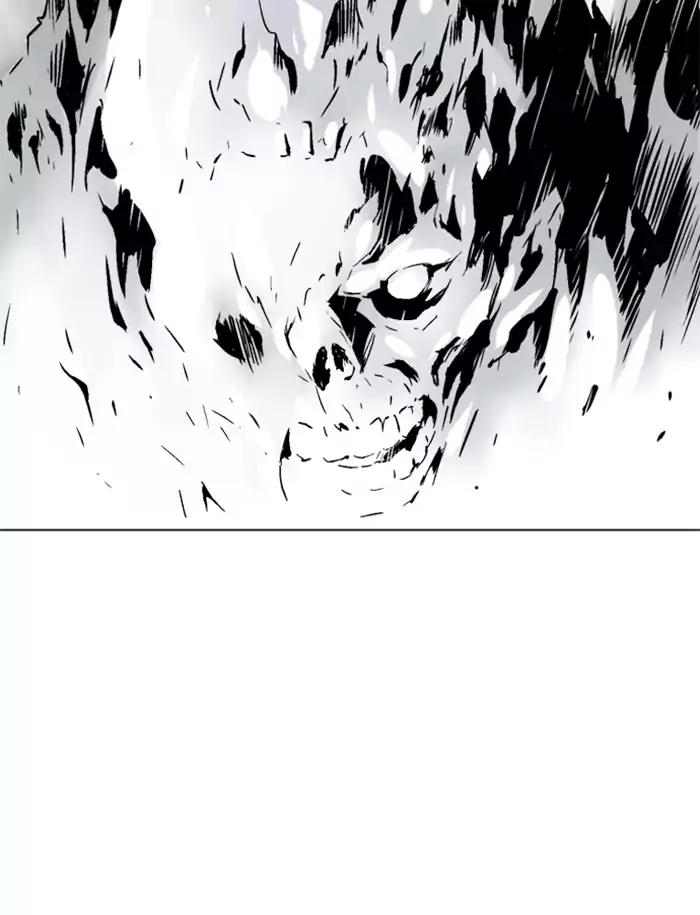 Gosu Chap 101 - Next Chap 102