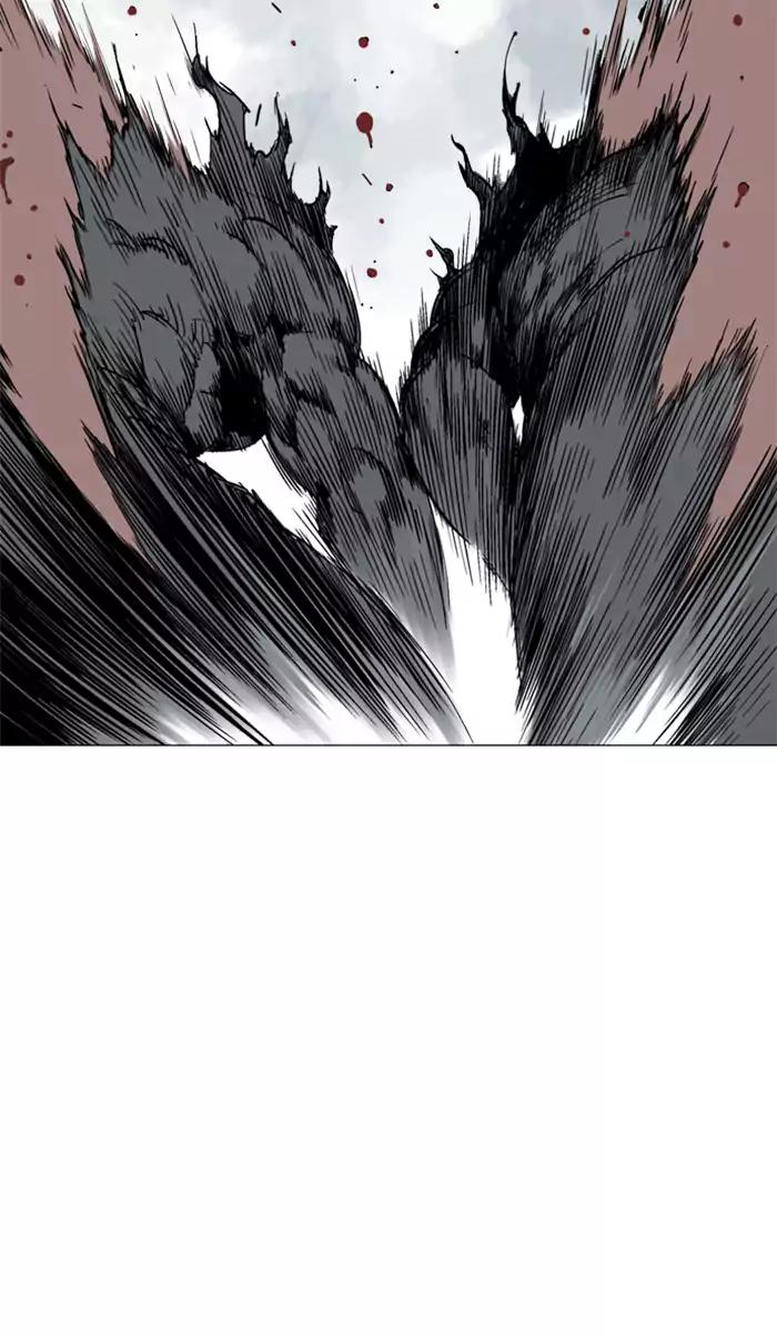 Gosu Chap 101 - Next Chap 102