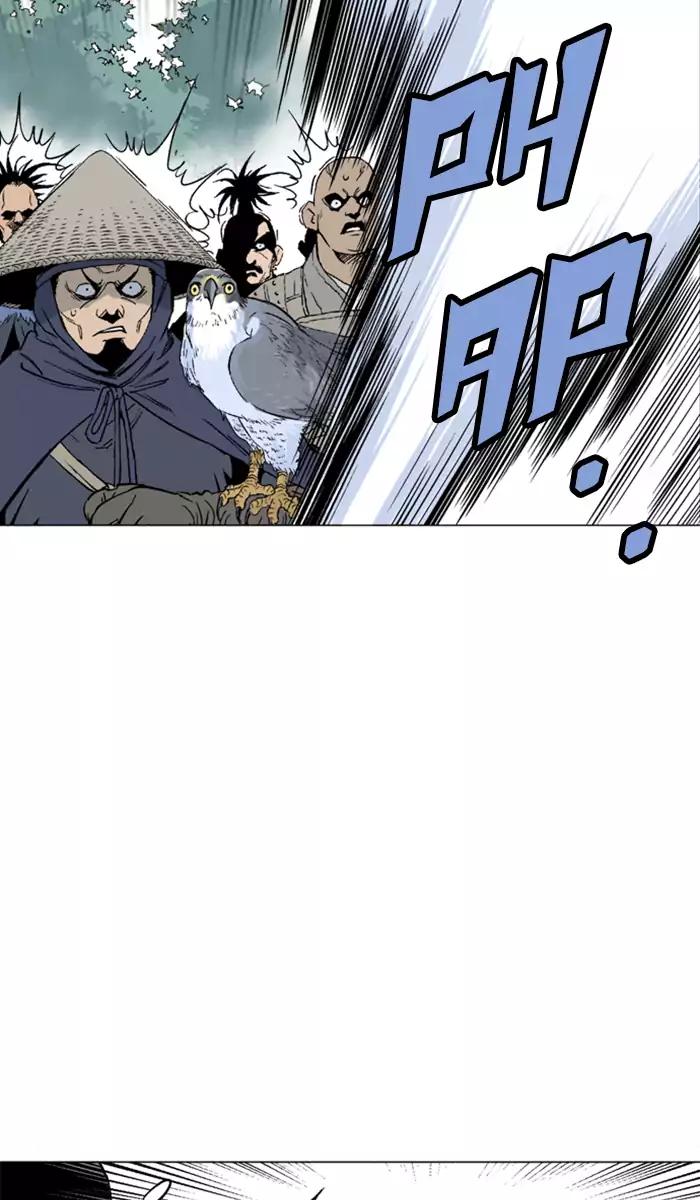 Gosu Chap 102 - Next Chap 103