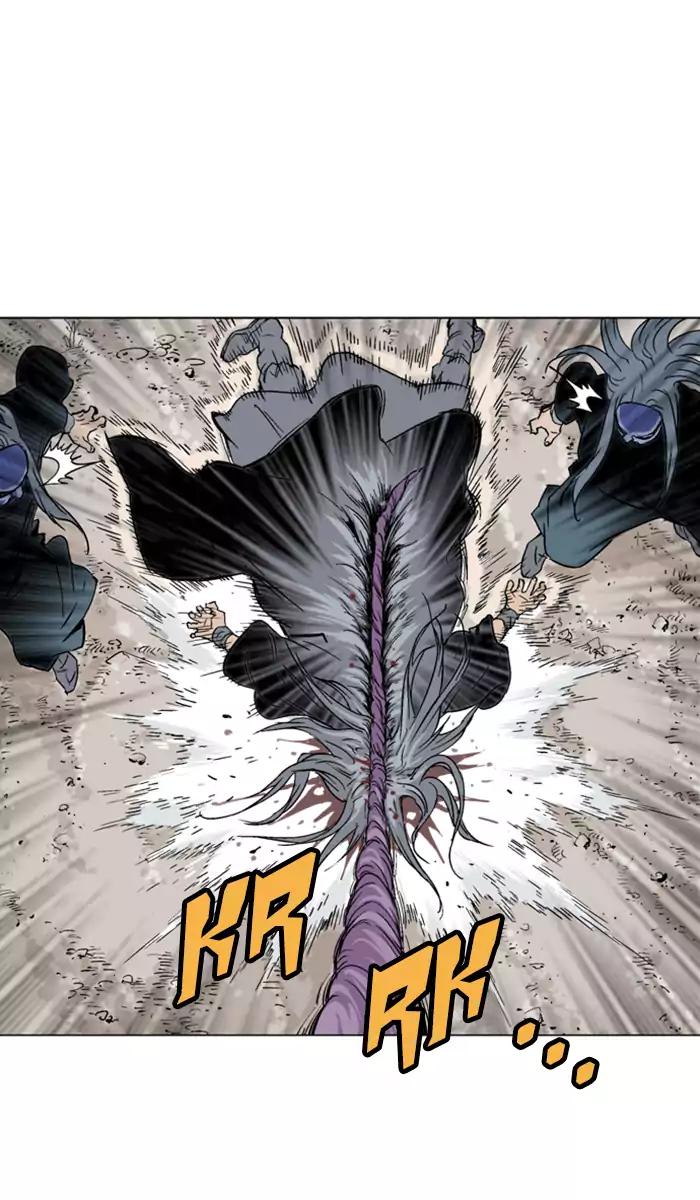 Gosu Chap 102 - Next Chap 103