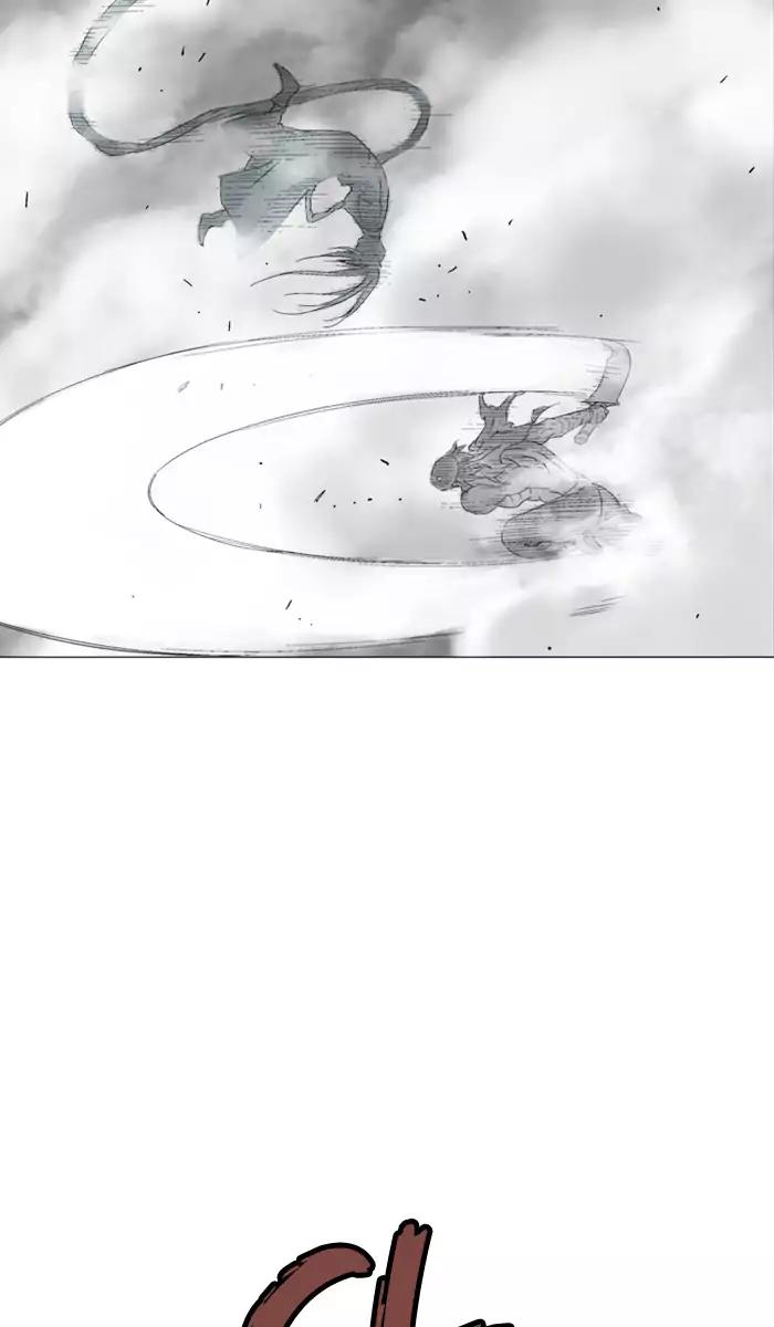 Gosu Chap 102 - Next Chap 103