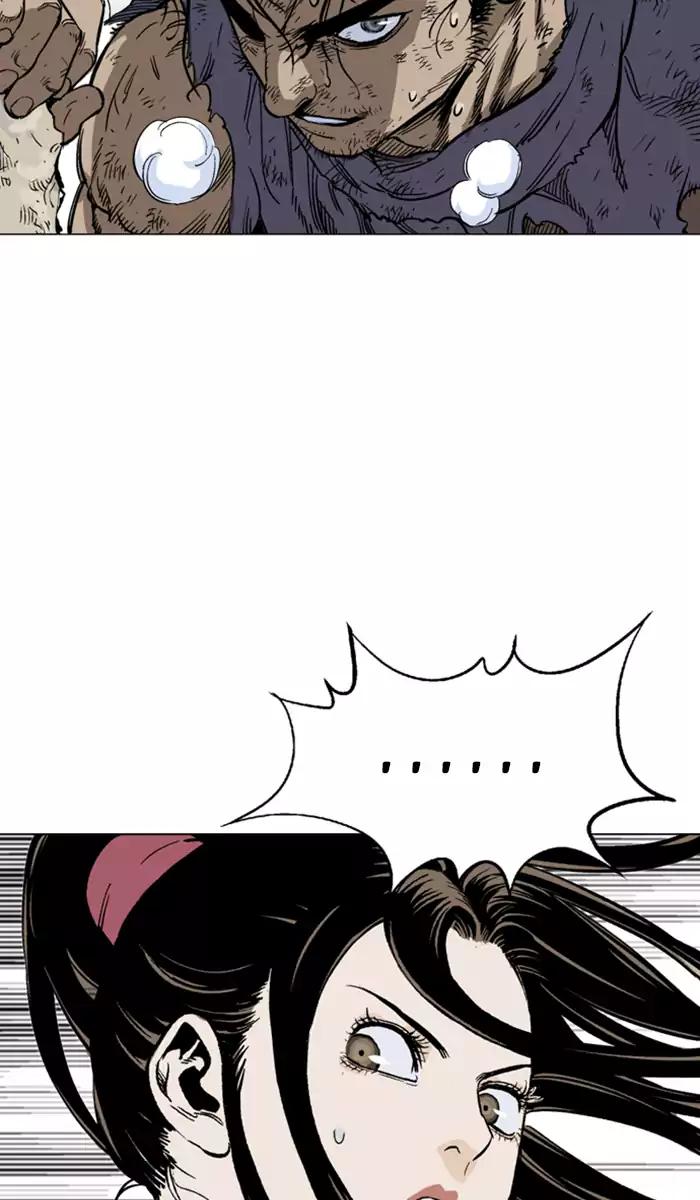 Gosu Chap 102 - Next Chap 103