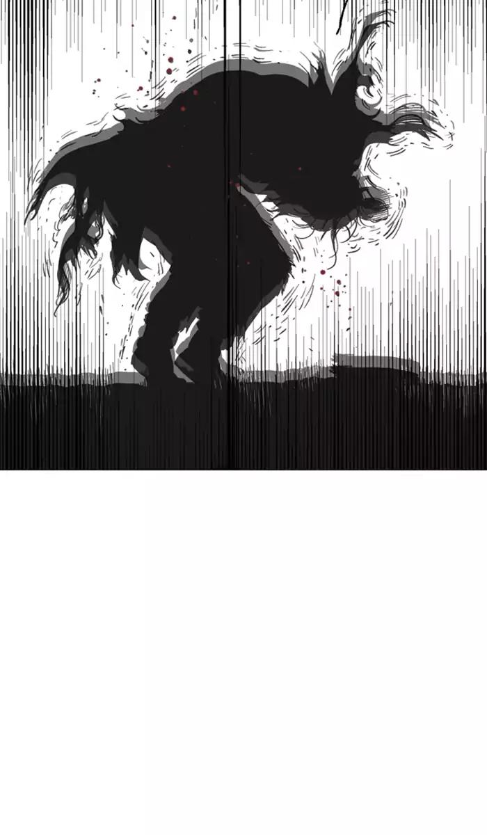 Gosu Chap 102 - Next Chap 103