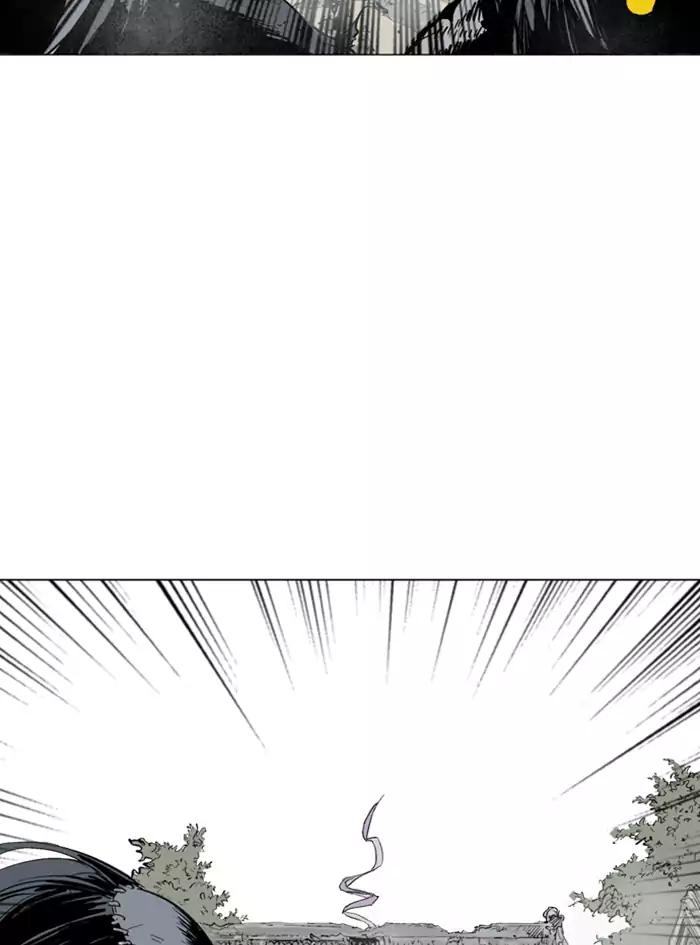 Gosu Chap 102 - Next Chap 103