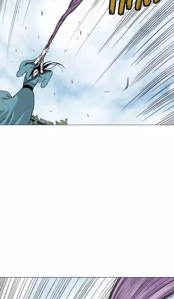 Gosu Chap 102 - Next Chap 103