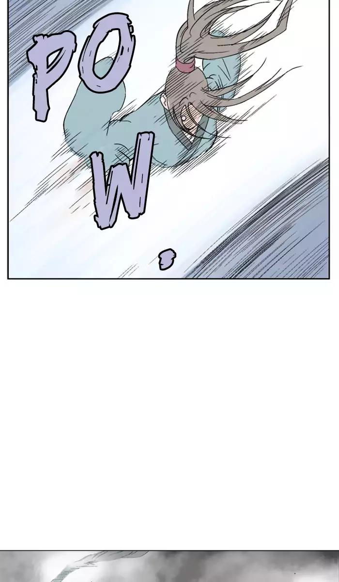 Gosu Chap 102 - Next Chap 103