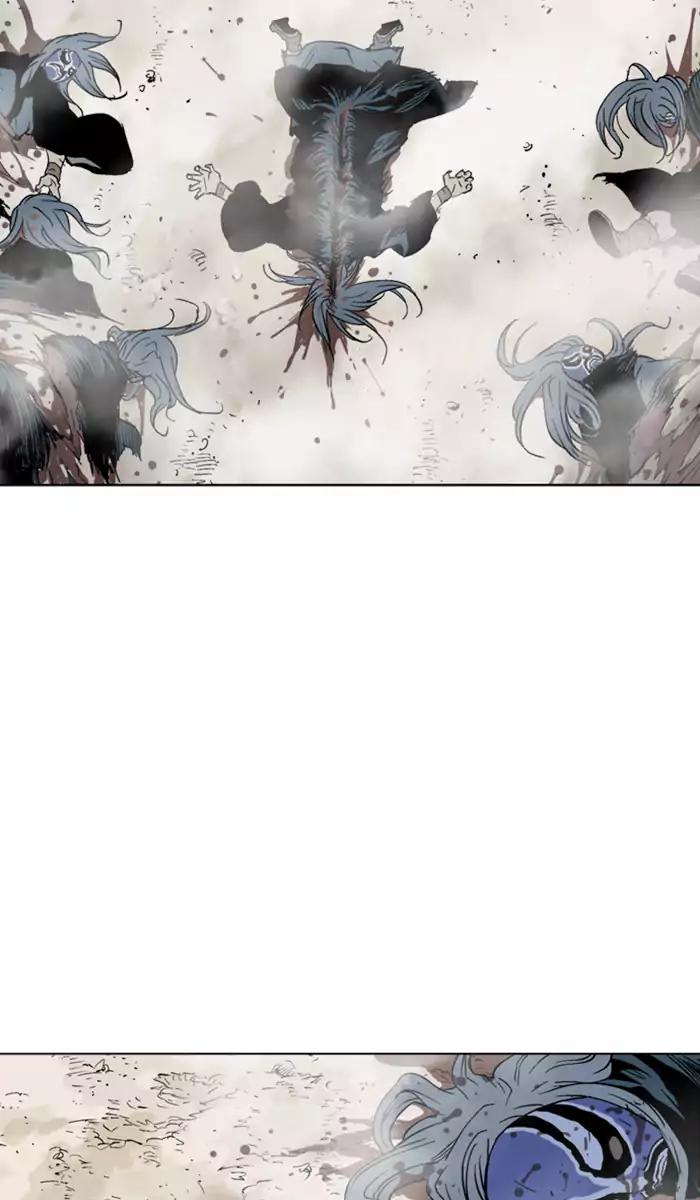 Gosu Chap 102 - Next Chap 103