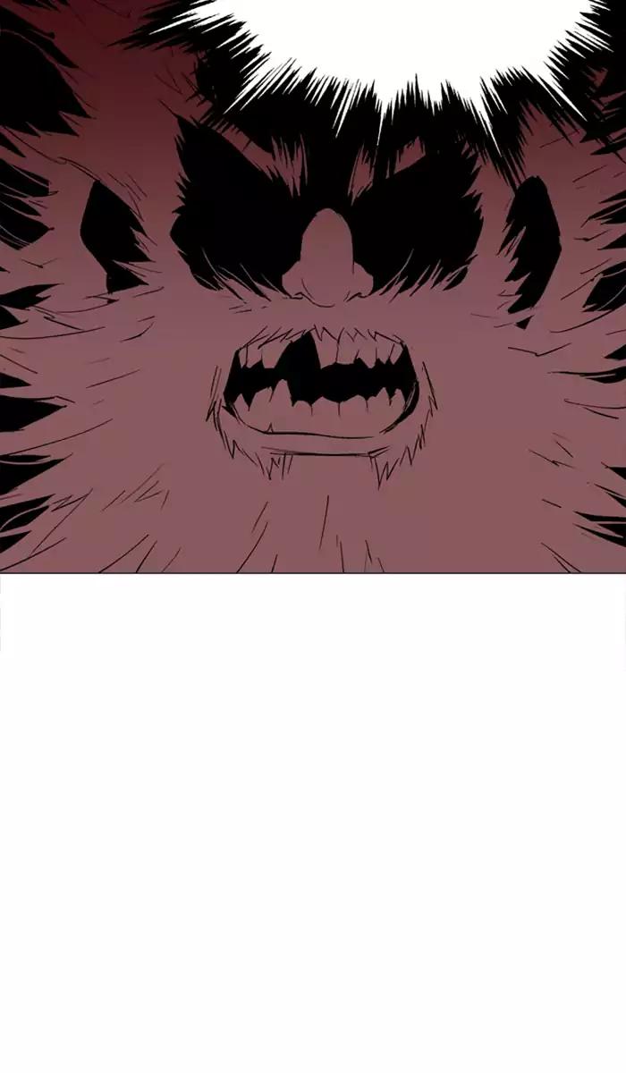 Gosu Chap 102 - Next Chap 103
