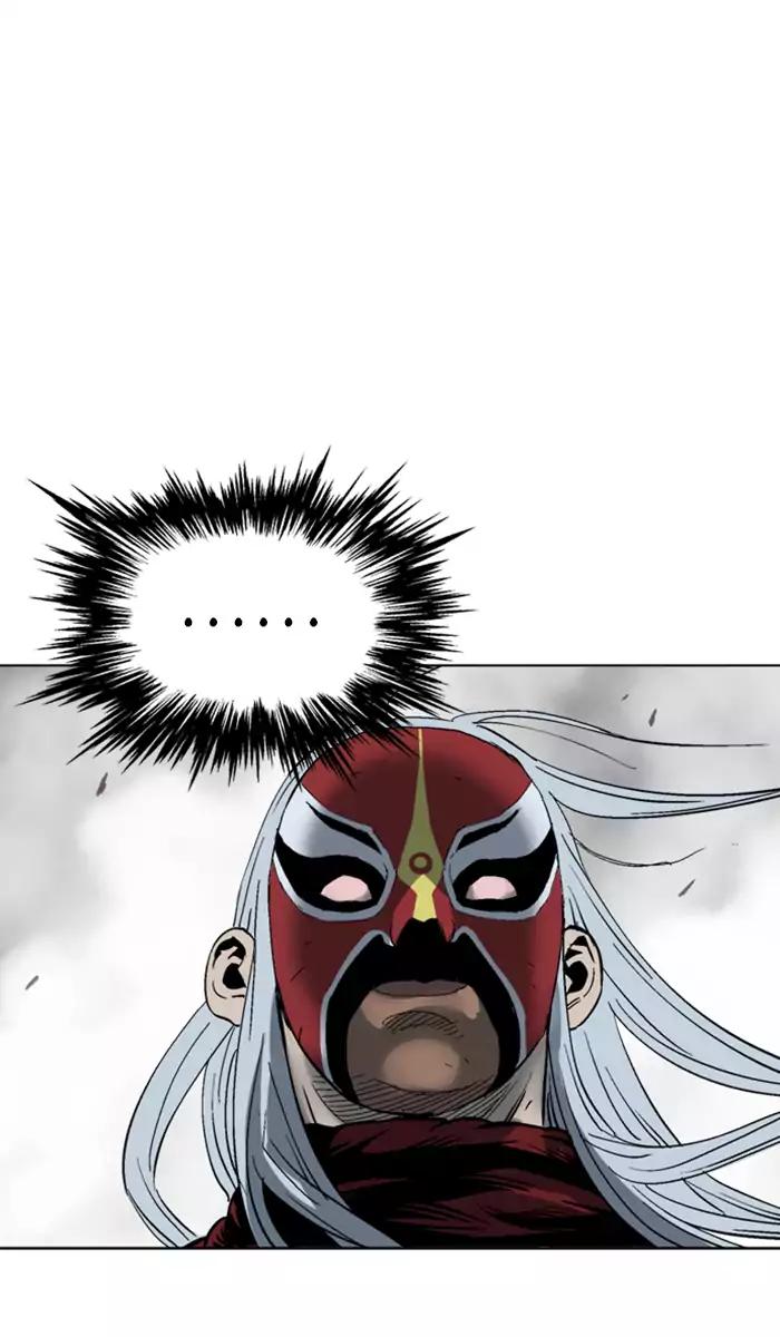 Gosu Chap 102 - Next Chap 103