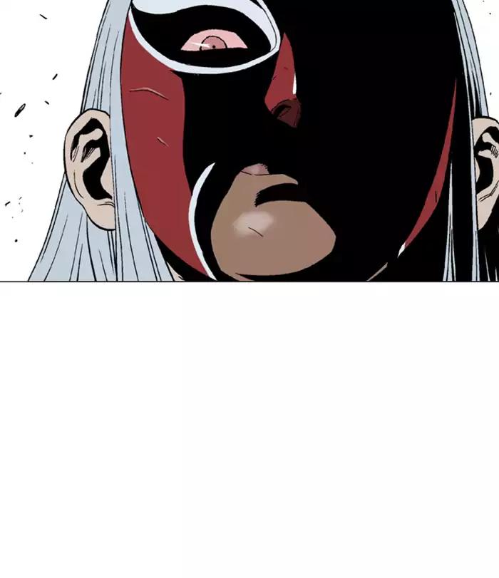 Gosu Chap 102 - Next Chap 103