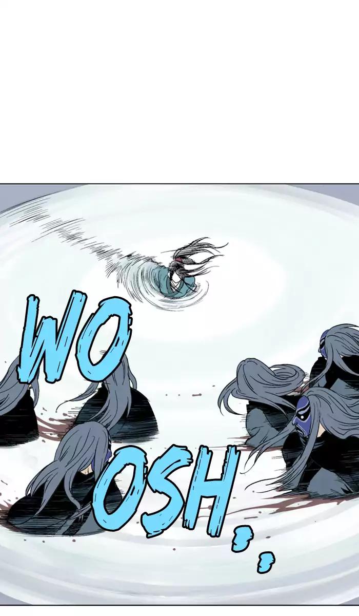 Gosu Chap 102 - Next Chap 103