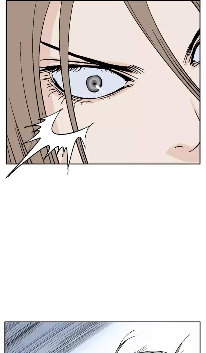 Gosu Chap 102 - Next Chap 103