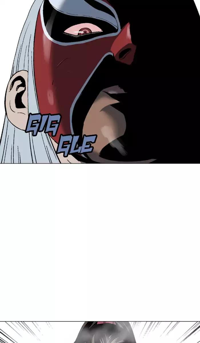 Gosu Chap 102 - Next Chap 103