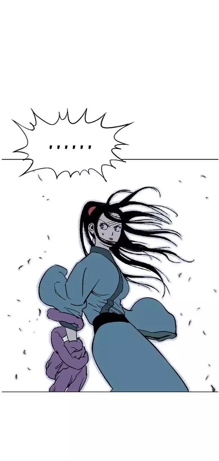 Gosu Chap 103 - Next Chap 104