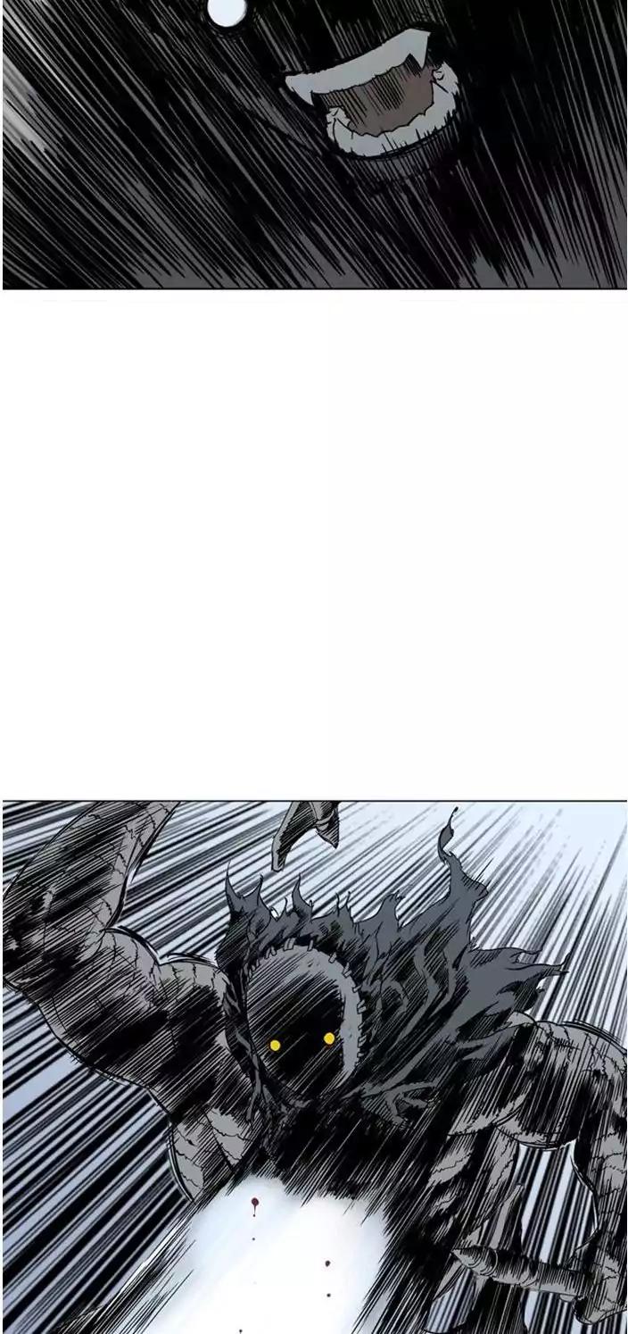 Gosu Chap 103 - Next Chap 104