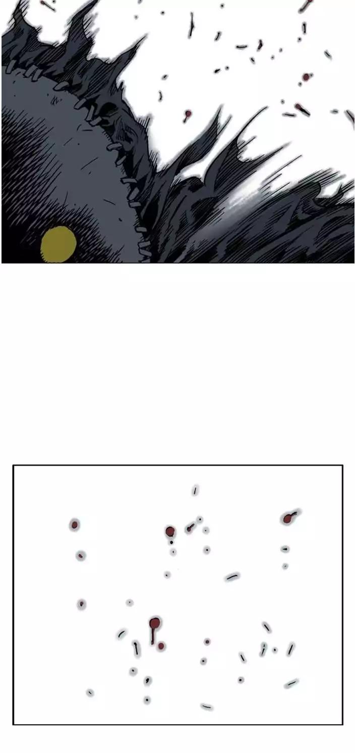 Gosu Chap 103 - Next Chap 104