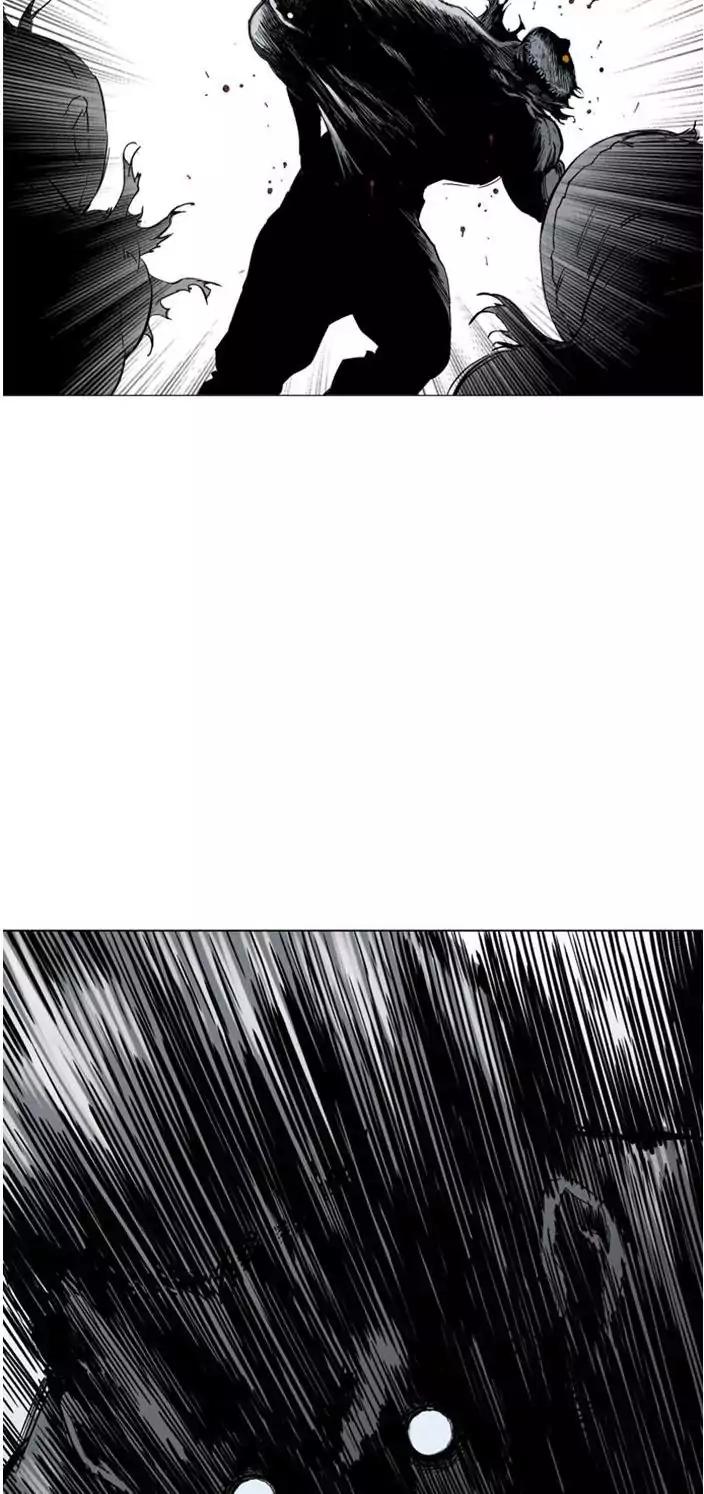 Gosu Chap 103 - Next Chap 104