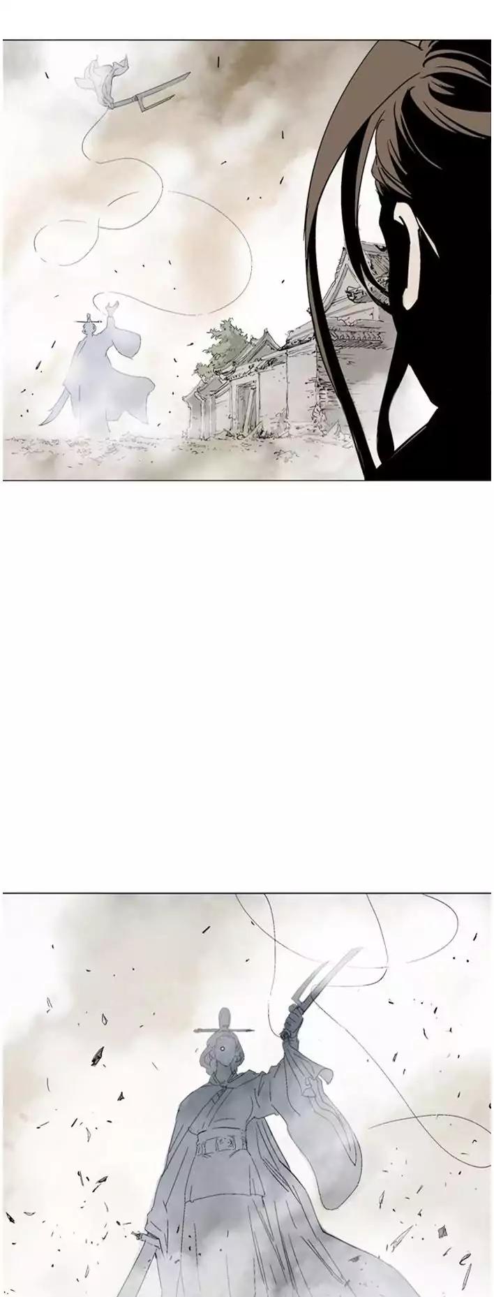 Gosu Chap 103 - Next Chap 104