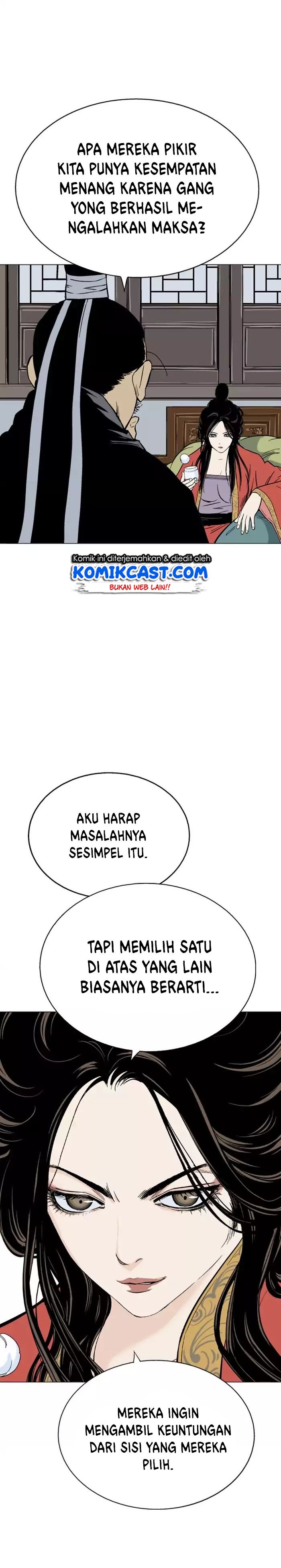 Gosu Chap 116 - Next Chap 117