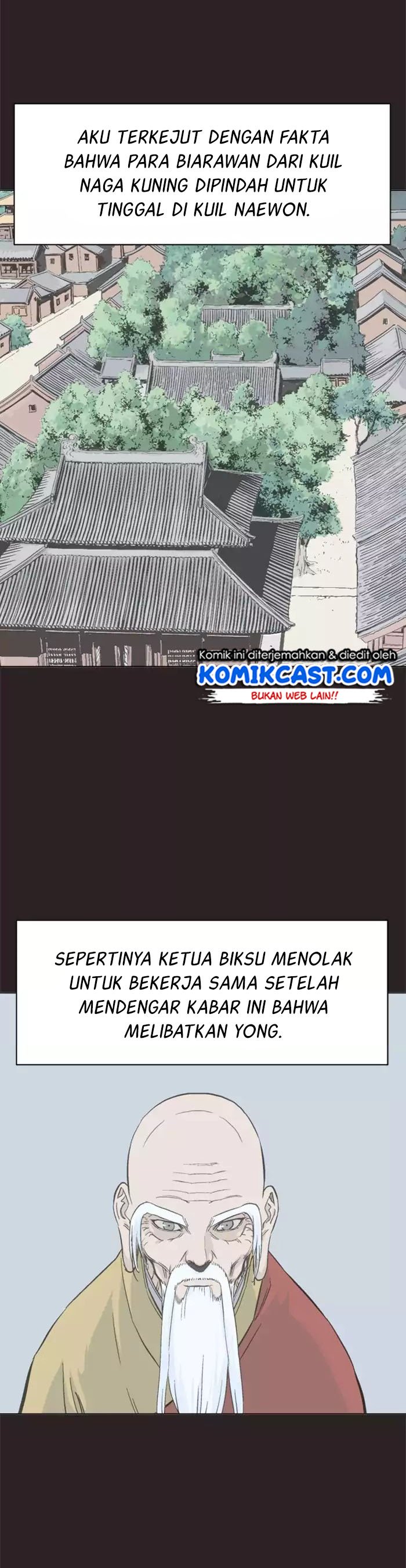Gosu Chap 113 - Next Chap 114