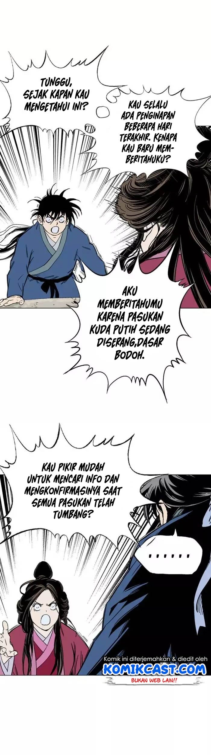 Gosu Chap 124 - Next Chap 125